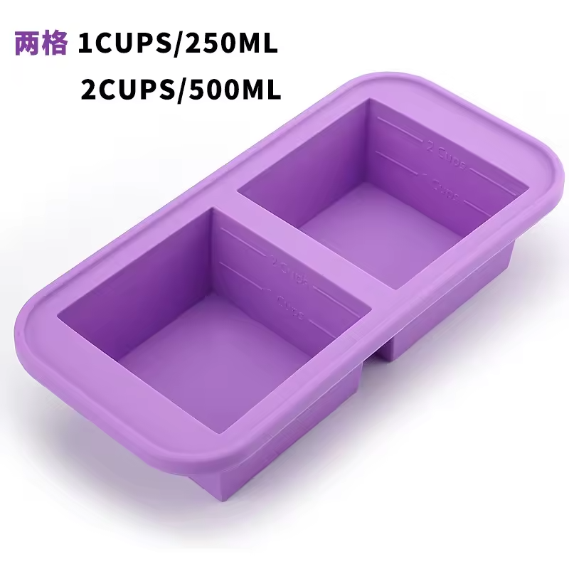 Two grid - Purple