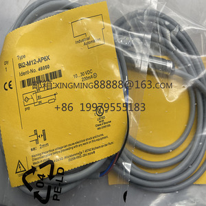 Sensores inductivos, interruptor de proximidad, sensor de proximidad de 2, 2, 2, 2, 2, 2, 2, 2, 2, 2 - Product Image 6