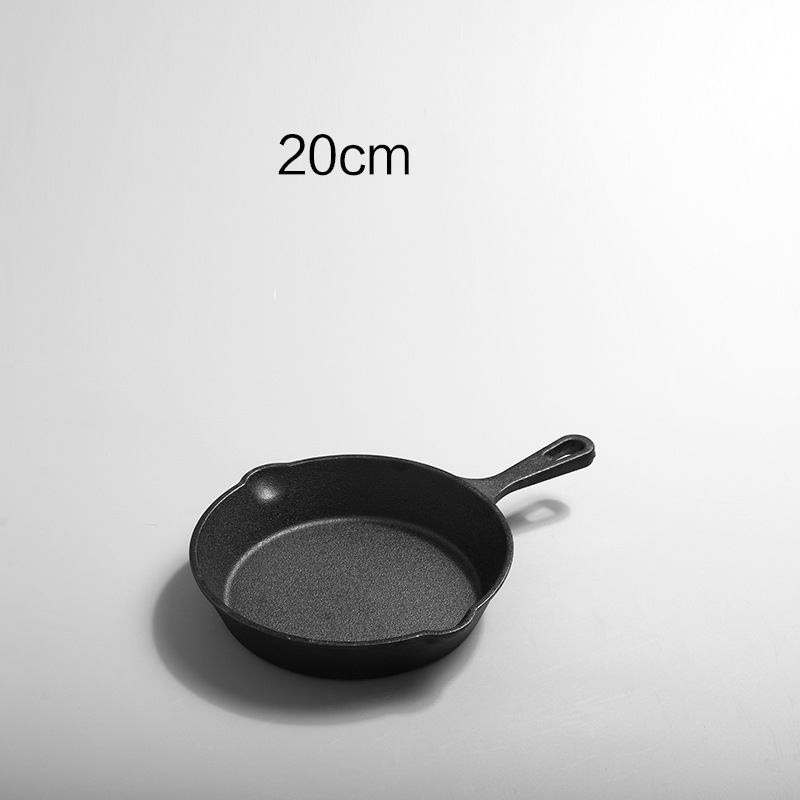 20ซม.