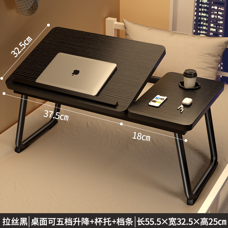 wire drawing black, upgrade stabilise table legs