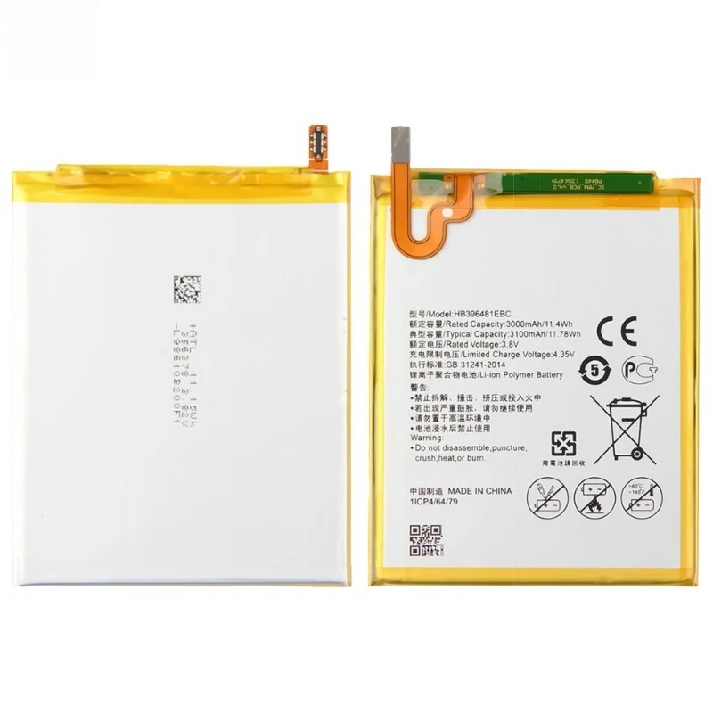 HB396481EBC