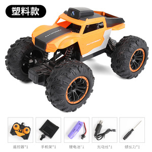 New Arrival <strong>2025</strong> Wifi Connect Climbing Mobile Phone <strong>Rc</strong> off Road Remote Control 1:24 Scale Alloy <strong>Models</strong> Car with Camera for Kids - Product Image 6