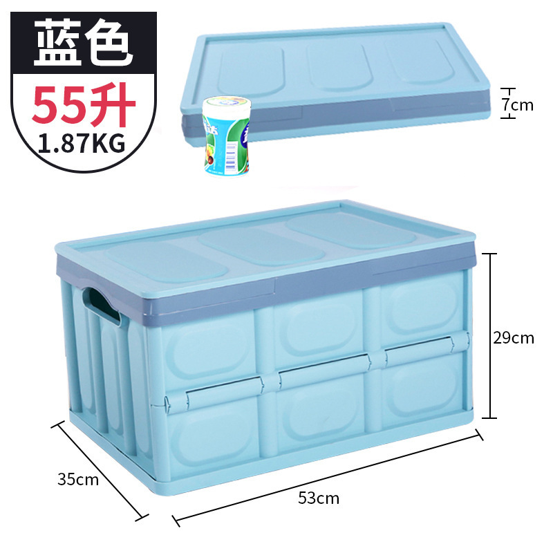 55L - Medium Blue