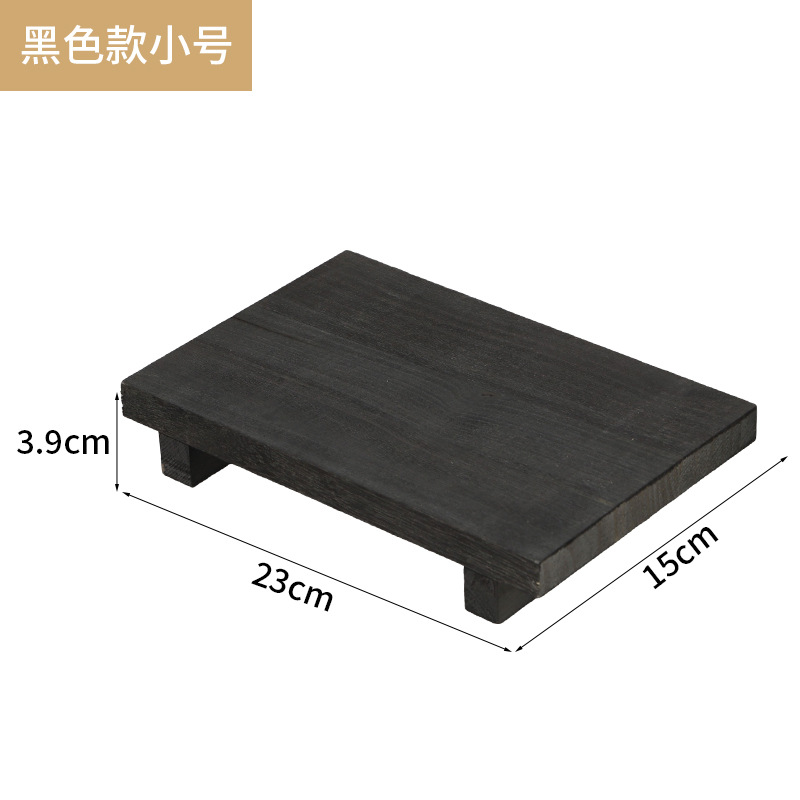 Black small size 23153.9
