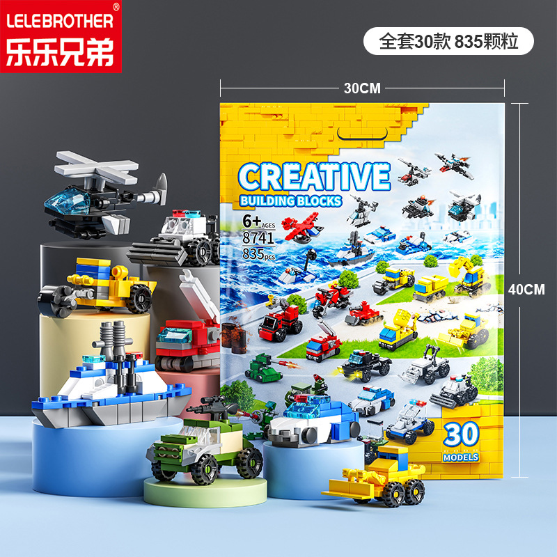 8741 blocs de construction créatifs 30 modèles 835 pièces