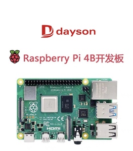 100% originale Raspberry Pi 4 4GB modello B 1/2/4/8GB RAM più recente di raspberry pi 3 b 3b computer stm32f103c8t6 - Product Image 2