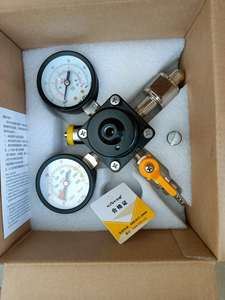 Hoge Kwaliteit Premium Vierkante <span class=keywords><strong>Co2</strong></span> Regulator Messing Materiaal Voor Homebrew W 21*8 - Product Image 6