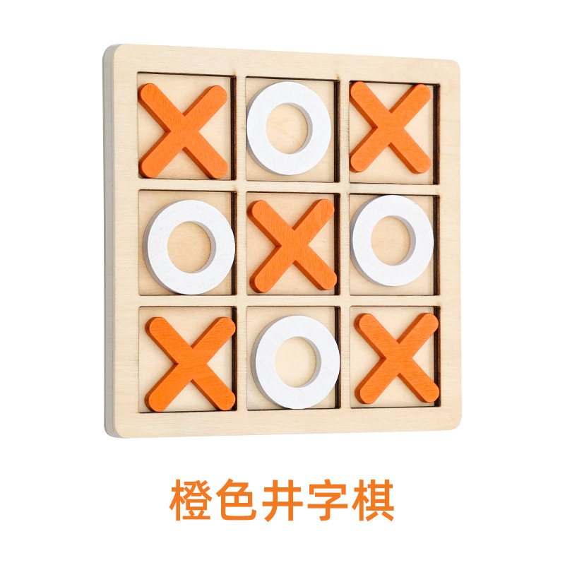 Orange Tic-Tac-Toe