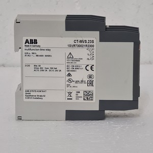 E Controller di programmazione Plc 1 svr7300r2300 CTMVS23S multifunzione relè a tempo PLC - Product Image 2