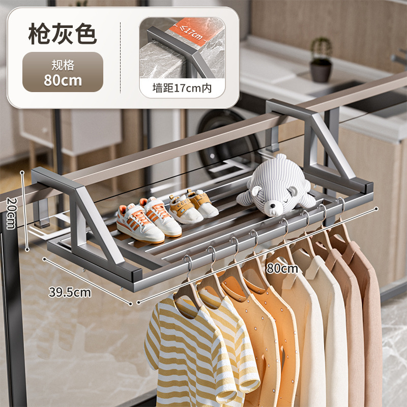 Gunmetal Grey 80*39.5*20cm