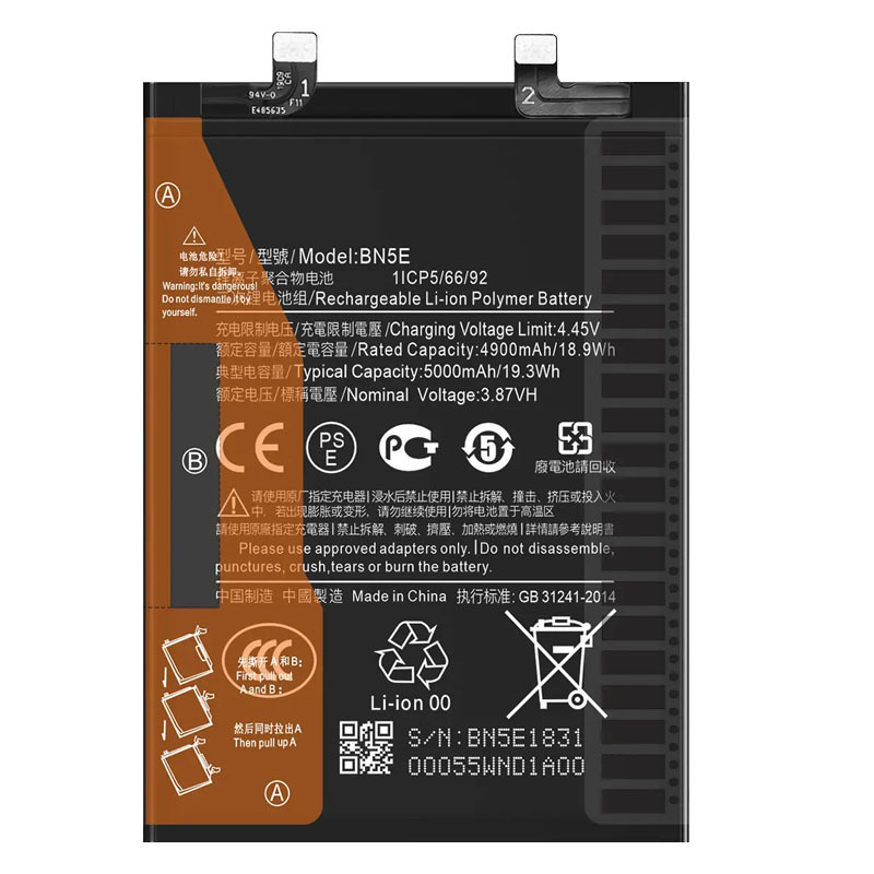 For Xiaomi BN5E