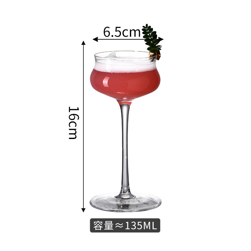 Wide mouth goblet-120ml