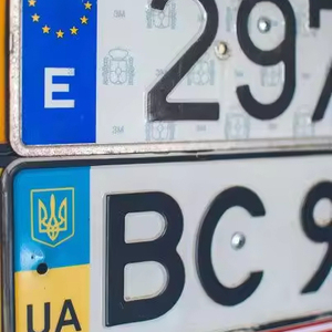 Tùy Chỉnh Dập Nổi Phản Quang Dấu Hiệu Giao Thông 3D Xe Máy Xe Đạp Xe Số Giấy Phép Tấm - Product Image 1