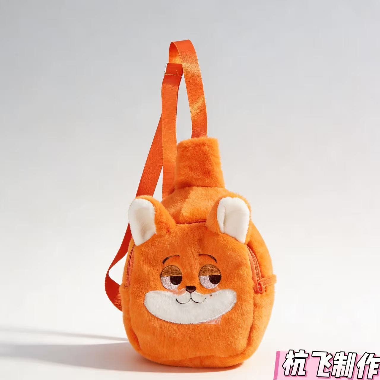 #15**20x14x7cm*0.08kg