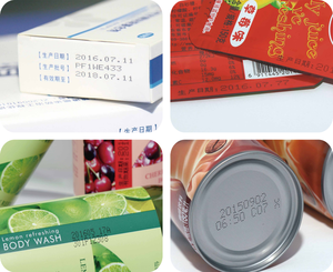 Hochwertige automatische Charge NO/Produktions datum/Verfalls datum/QR-Code-Druckmaschine für den Boden von Dosen flaschen - Product Image 5