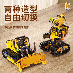 Giocattolo educativo Flytec Building Block giocattolo Robot RC con funzione programma App giocattolo modello 2 in1 per bambini