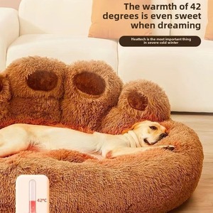 Groothandel Hond Hond Bed Voor Alle Seizoenen Paw Pluche Warme Kat Bed Comfortabele Kleine Grote Hondenbed Ontwerp Hondenproducten - Product Image 4