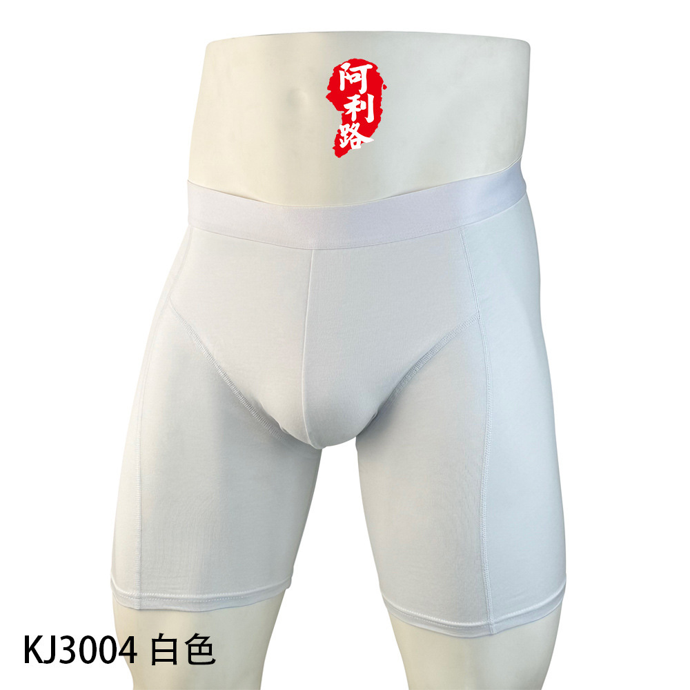 Kj3004 bianco