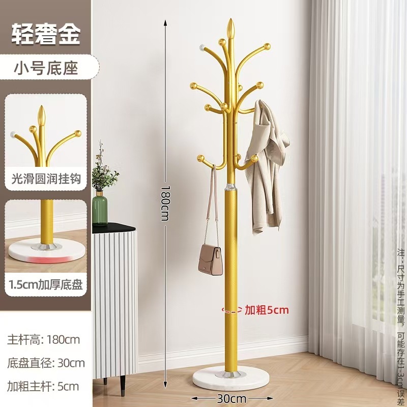standard model-light luxury gold-15cm base