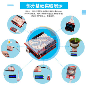 Keyes Mixly öğrenme kiti grafik programlama sensörü buhar yaratıcısı arduino için