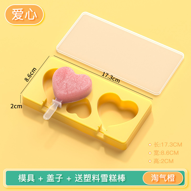 Heart-shaped orange with lid +3 ice cream sticks