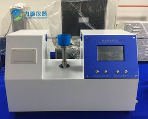 Bền chính xác hiệu quả kiểm soát Giấy thử nghiệm máy độ cứng cup PLC cơ thể chất lượng hàng đầu chuyên nghiệp-cấp - Product Image 6