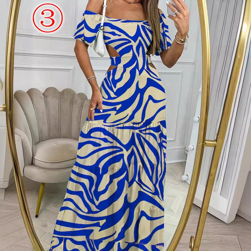 Blue beige zebra