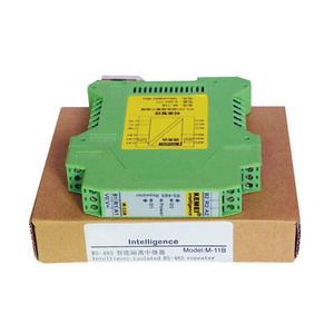 Inteligente Din Rail Autoadaptable RS485 Repetidor RS485 Red Comunicación DE DATOS Aislador de puerto serie - Product Image 2