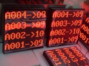 Bank/Hospital/Government Branch <strong>Queue</strong> Ticketing <strong>Management</strong> <strong>System</strong> With LED LCD Token Number <strong>Display</strong>
