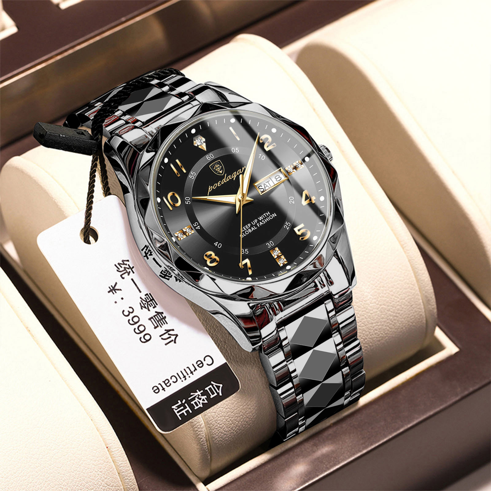 P858 black shell black surface steel belt model