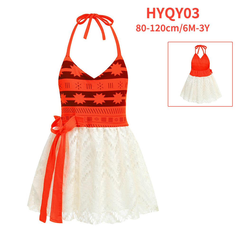 HYQY03