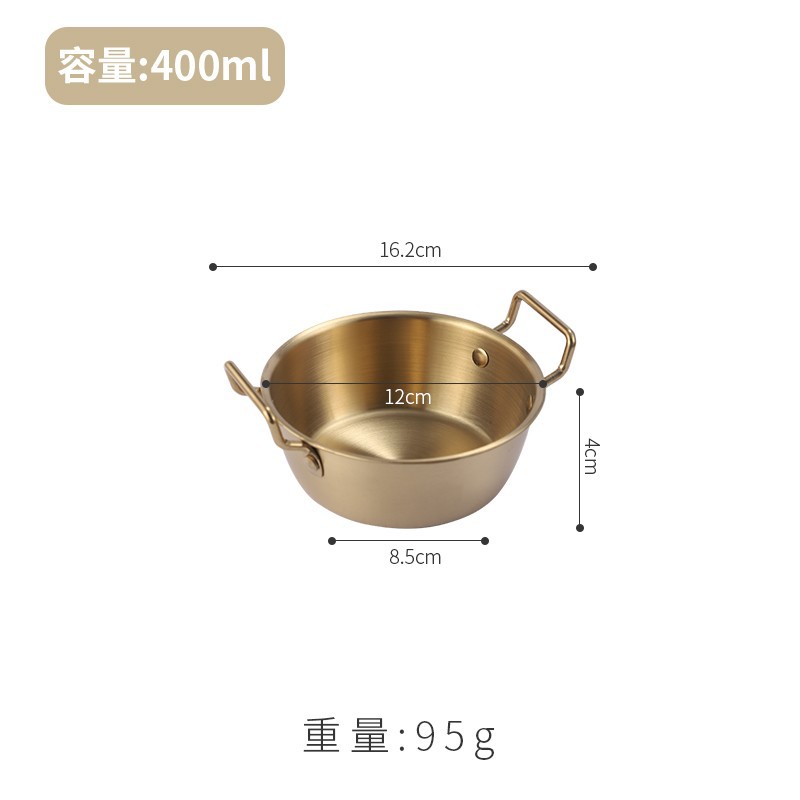 Or 12 cm