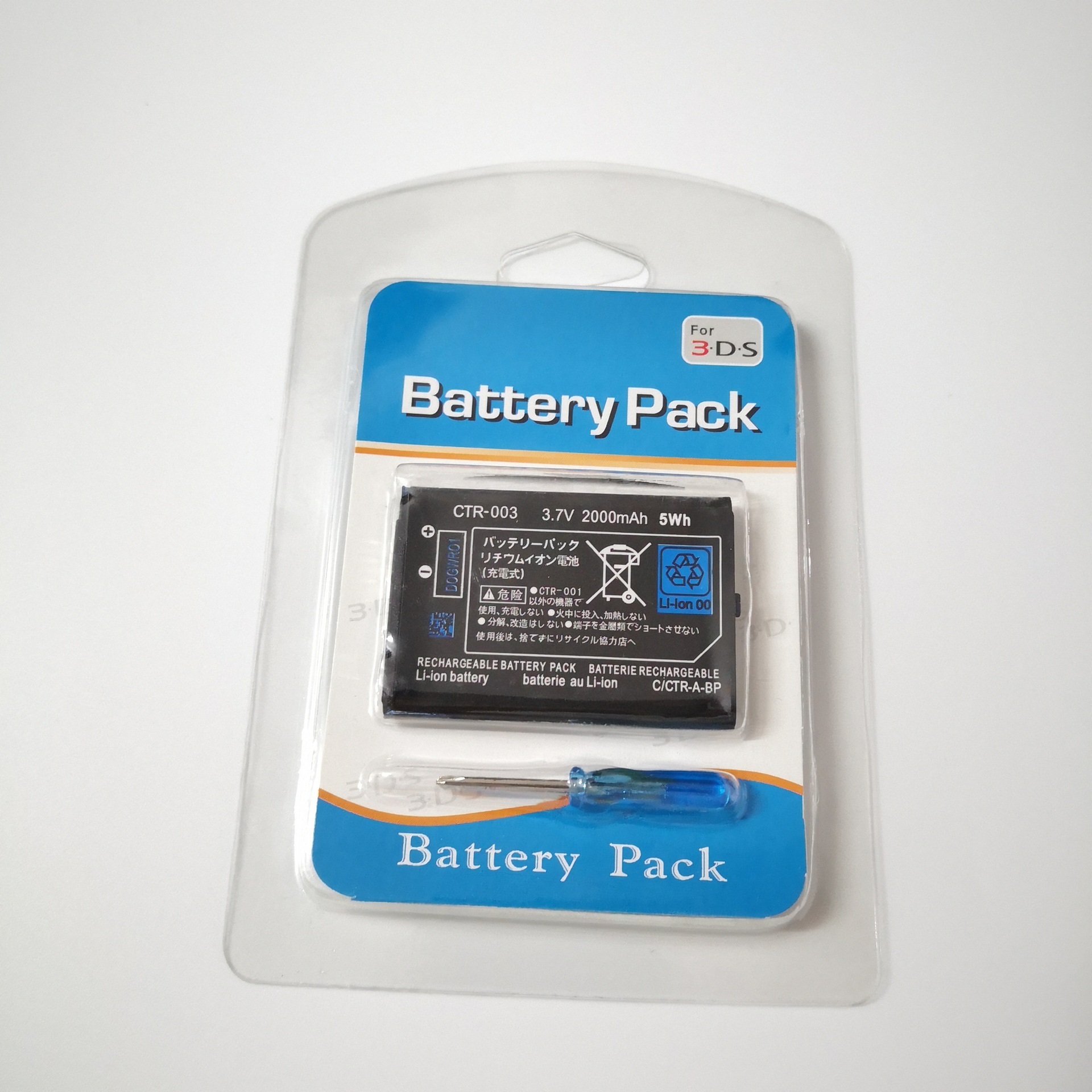 With Retail Package