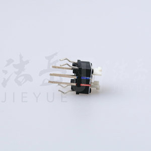Druckknopf SMD zweifarbiges Licht dreifarbiges Licht RGB-Licht Touch-Druckknopf schalter 6*6*7 - Product Image 3