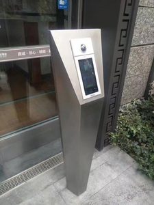 304 thép không gỉ ngoài trời không thấm nước rustproof video Doorbell <span class=keywords><strong>intercom</strong></span> cài đặt cực tự động nhận dạng khuôn mặt thẻ/Key - Product Image 6