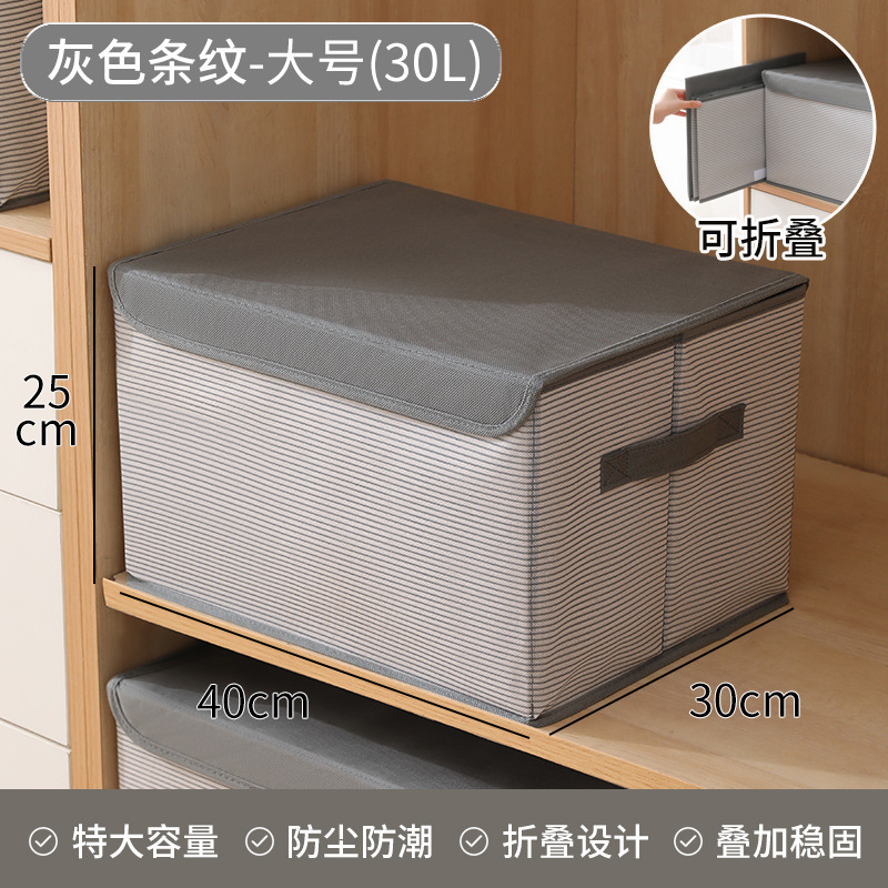 Large Gray