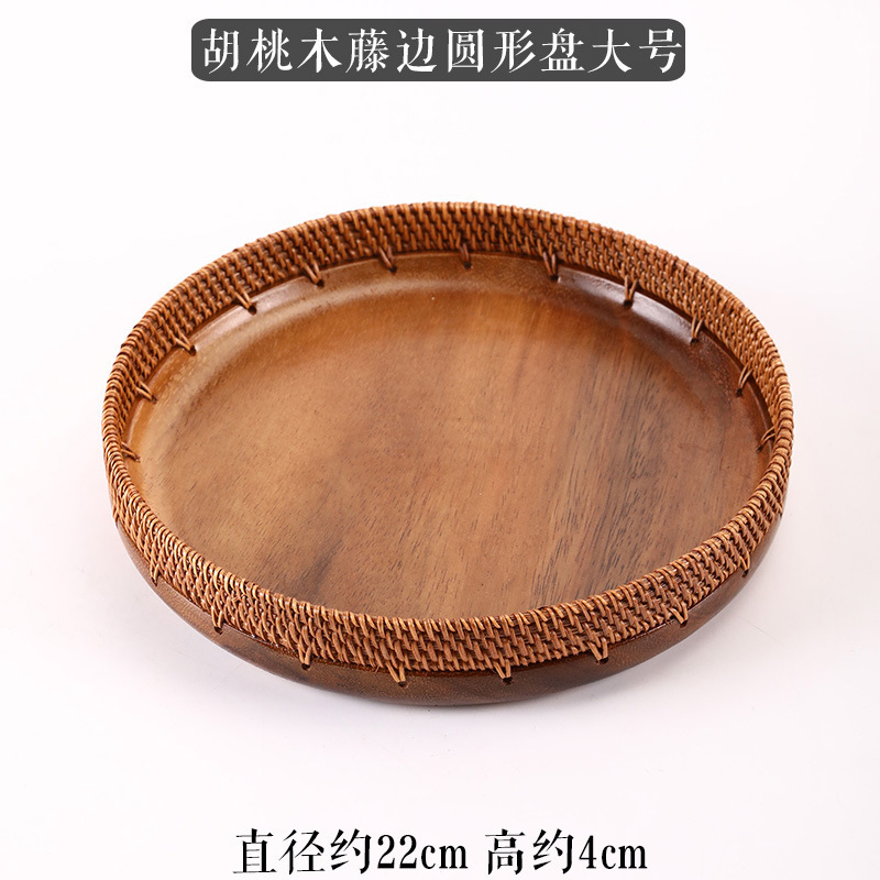 Large round plate