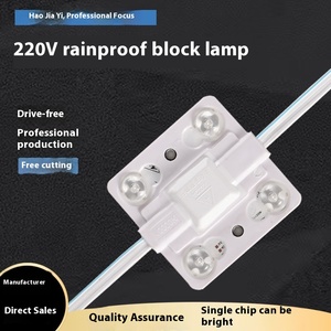 220V yüksek gerilim blokaj ışık modülü yumuşak Film tavan LED reklam ışıklı kutusu beyaz dağınık yansıma blok ışık şeridi - Product Image 2