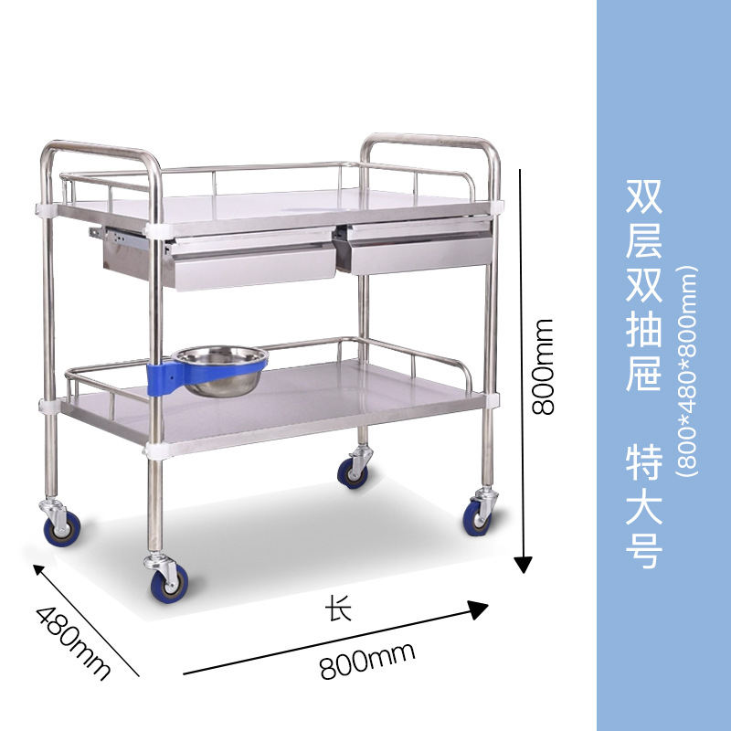 Double drawer unit - Extra Large