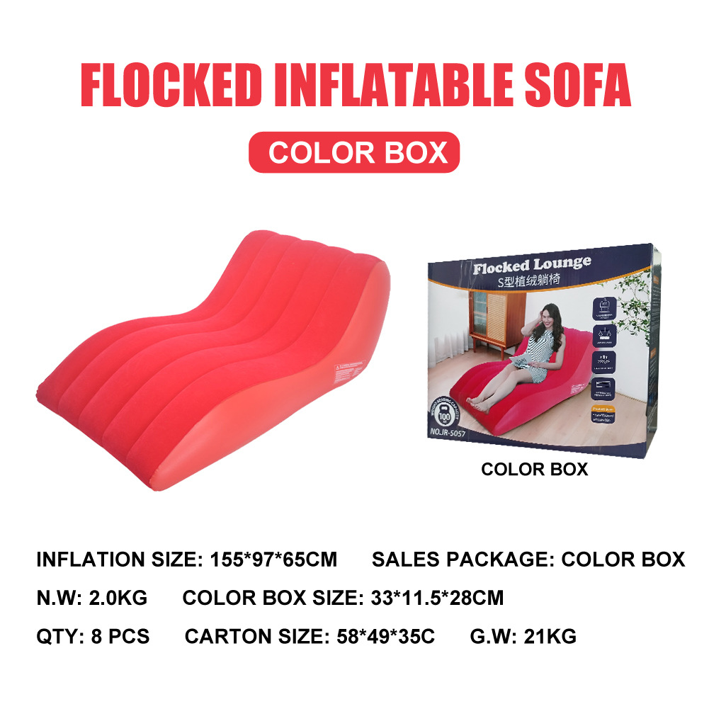 Red type s inflatable lounger-lounger only