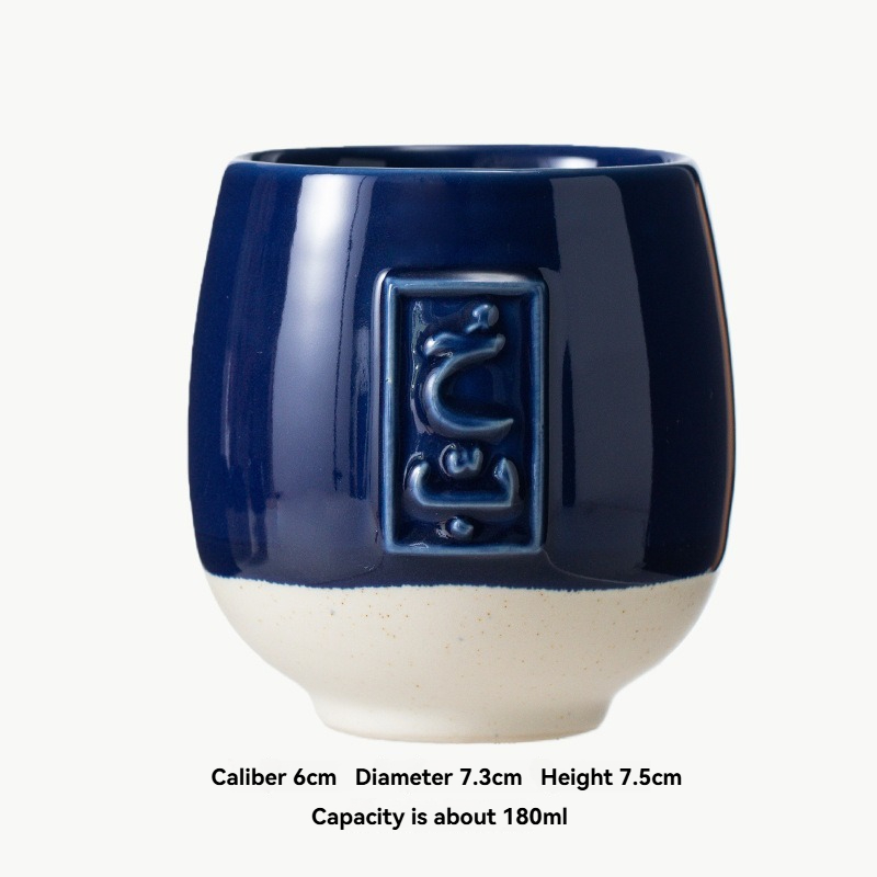 Blue Egg Cup (Love)