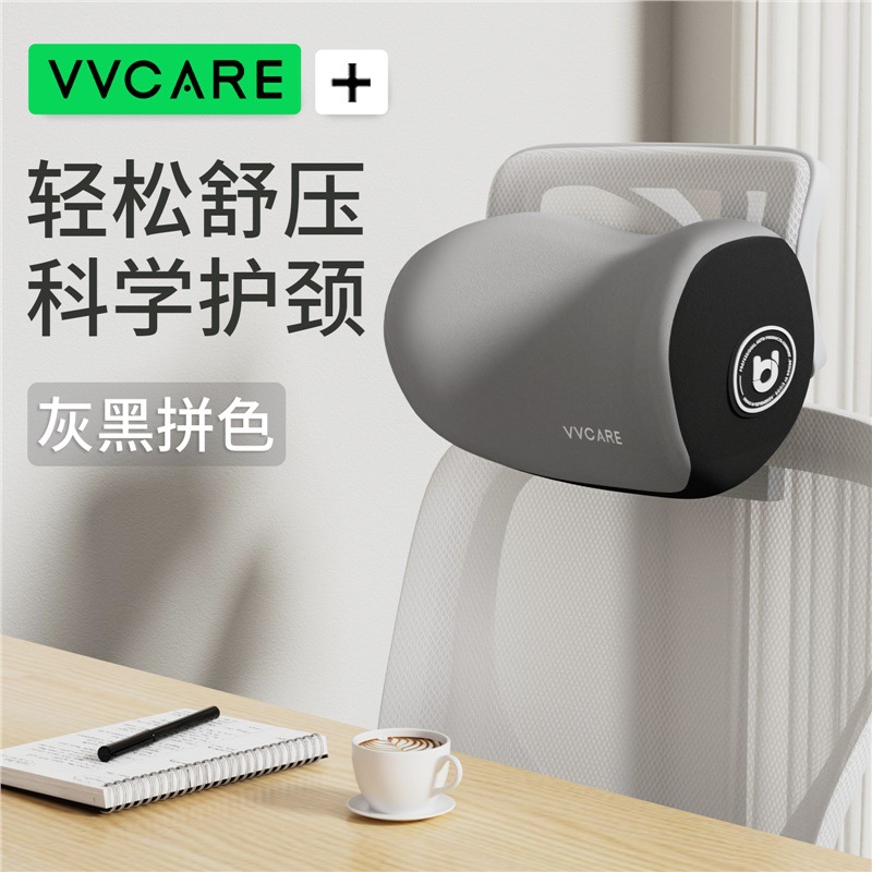 พนักพิงศีรษะแบบพื้นฐาน สีเทาสุภาพบุรุษ