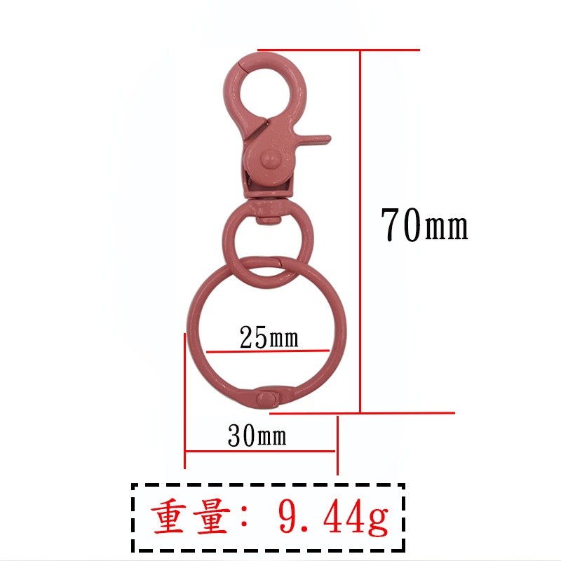 GTQ70C4870x30mm Maroon Round Hook Book Ring Alloy