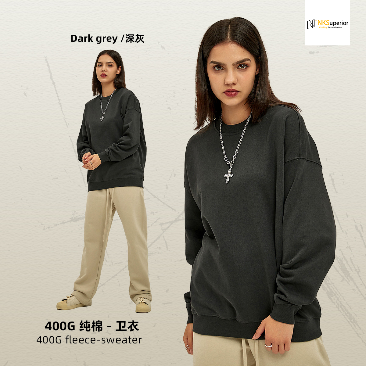 2316-DARKGREY