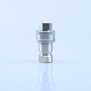 IOS7241-B H101 3/8英寸快速连接联轴器，用于传输线连接和断开