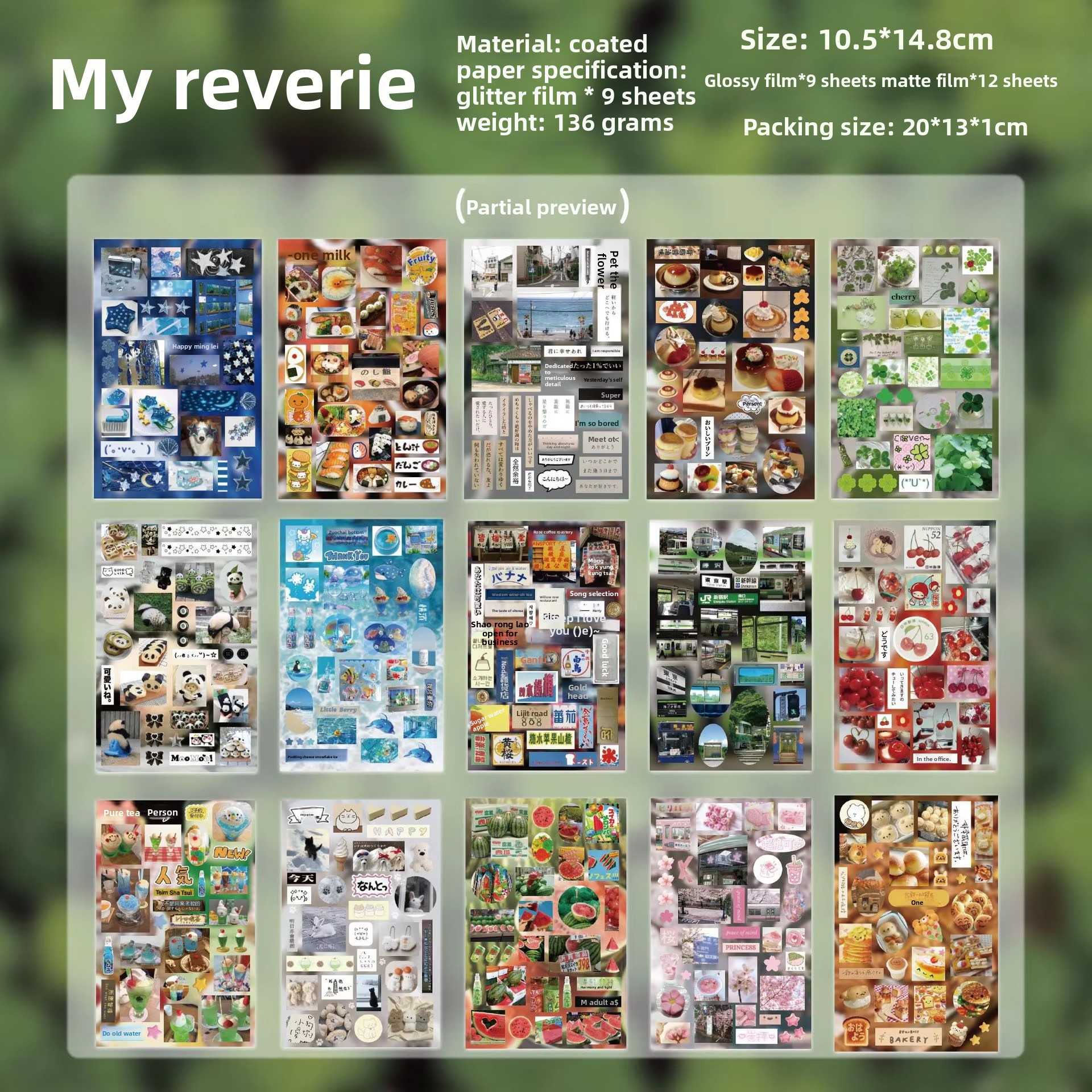Une de mes rêveries
