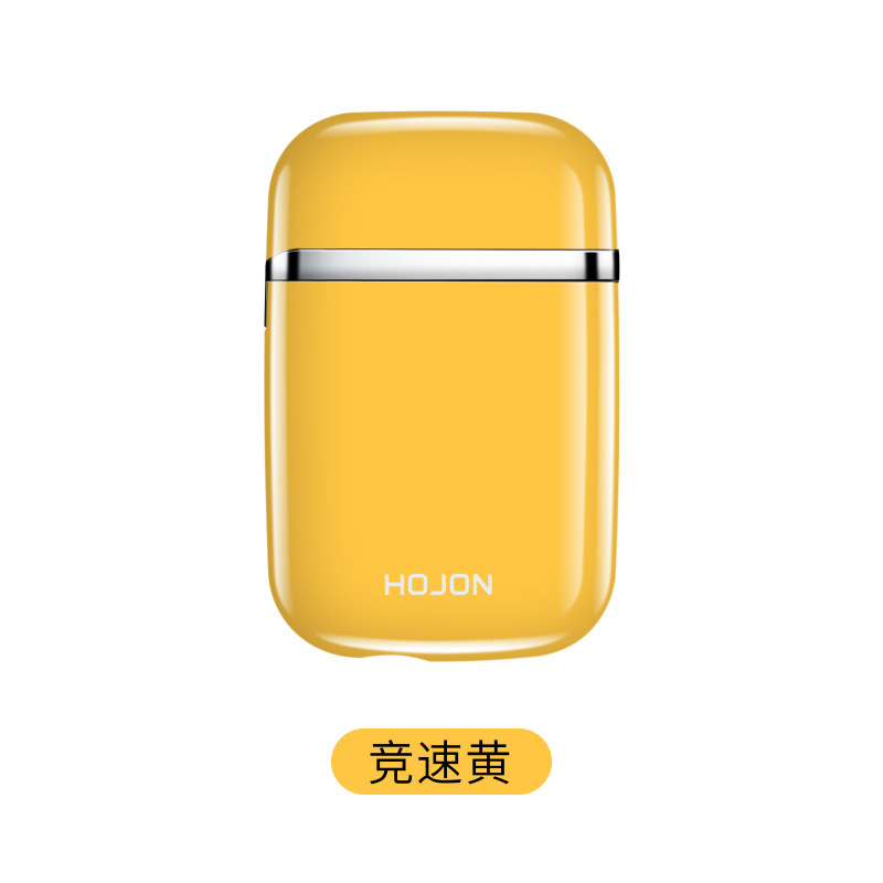 Jaune de course