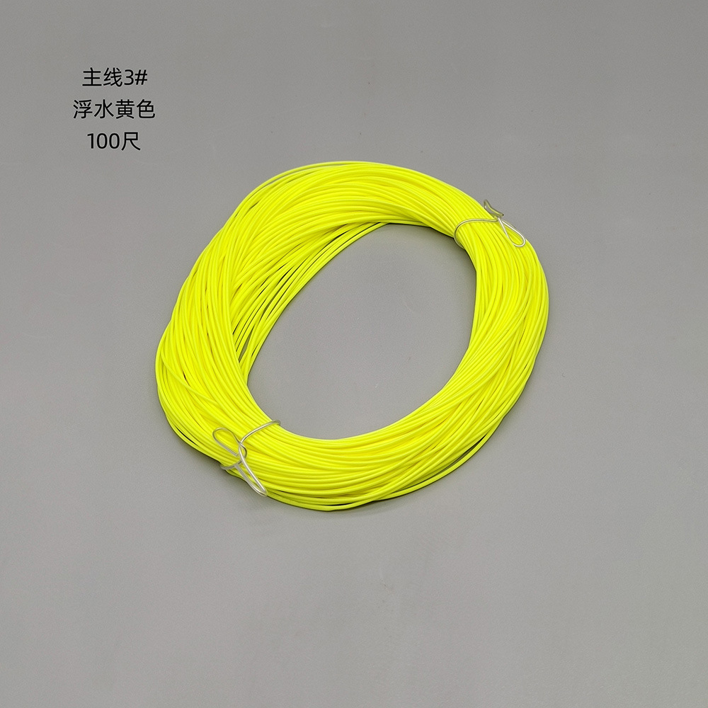 Main line 3#floating water yellow 3330cm
