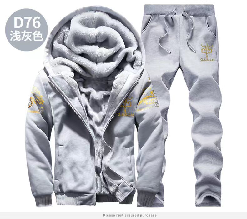Grigio