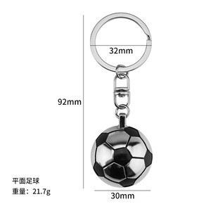 お土産ギフトサッカースターファンメタルロゴキーリングサッカーサッカーチームプレーヤーキーホルダーサッカーコインホルダークラブキーホルダー